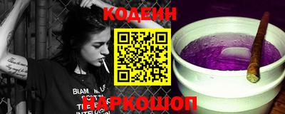 синтетический гашиш Бугуруслан