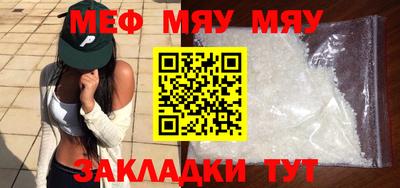 амф Бузулук
