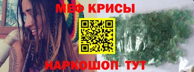 бутик Будённовск