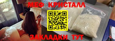 амф Бузулук