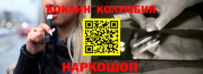 синтетический гашиш Бугуруслан