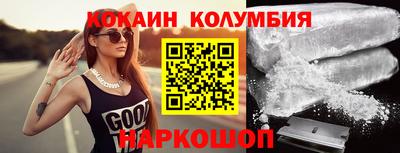 амф Бузулук