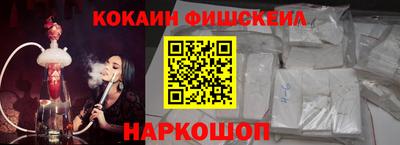синтетический гашиш Бугуруслан