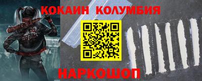 амф Бузулук