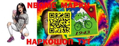 синтетический гашиш Бугуруслан