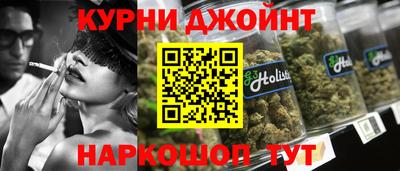 синтетический гашиш Бугуруслан