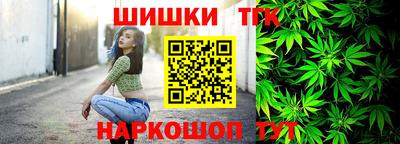 амф Бузулук