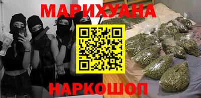 амф Бузулук