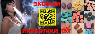 бутик Будённовск