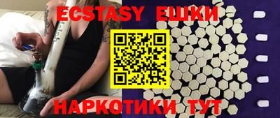 бутик Будённовск