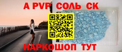 амф Бузулук