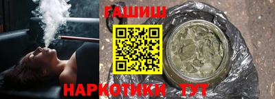 амф Бузулук
