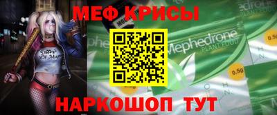синтетический гашиш Бугуруслан