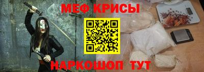 бутик Будённовск