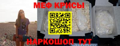 синтетический гашиш Бугуруслан